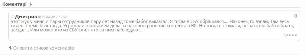 RTENOTITLE