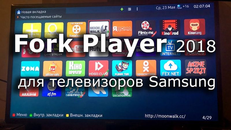 Файл:Maxresdefault.jpg